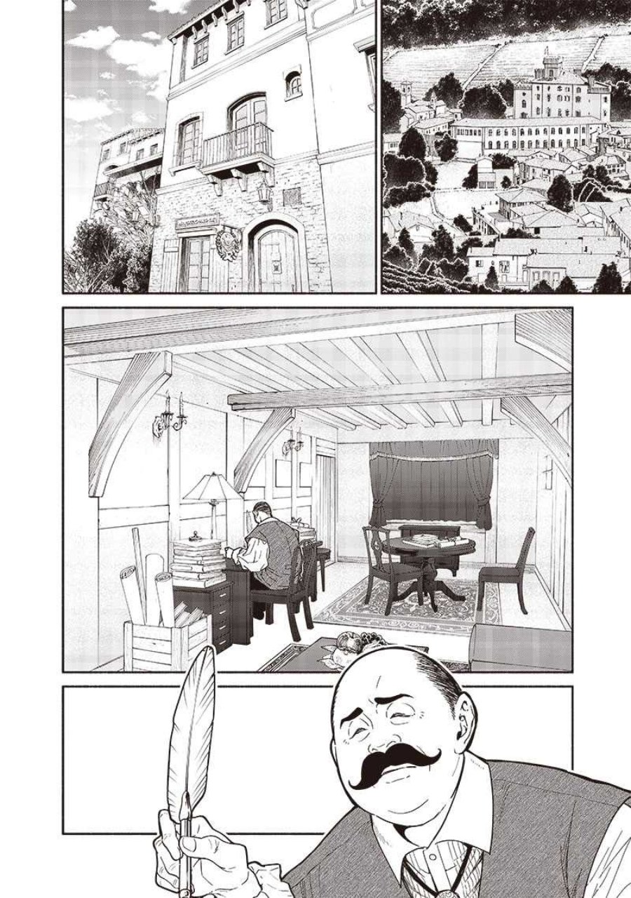 Tensei Goblin da kedo Shitsumon aru?
